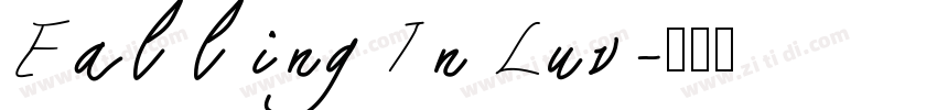 Falling In Luv字体转换